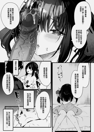 第142頁圖