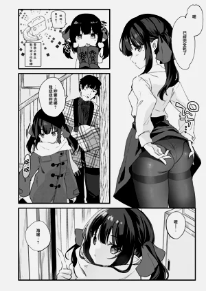 第155頁圖
