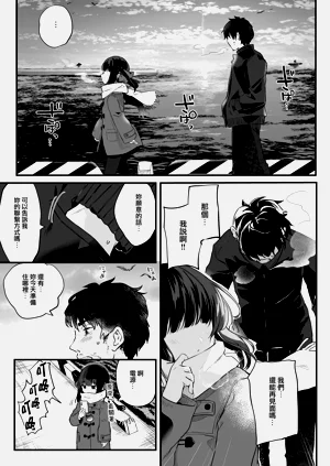 第156頁圖