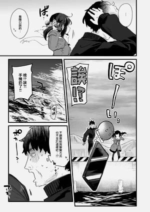 第158頁圖