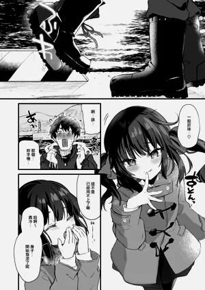 第159頁圖