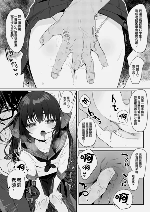 第183頁圖