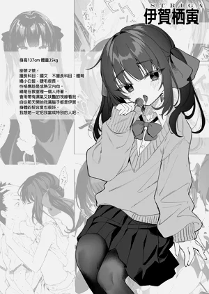 第191頁圖