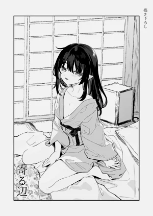 第193頁圖