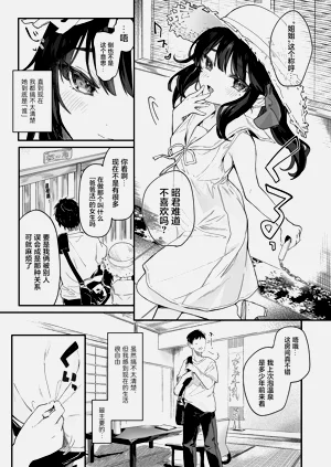 第196頁圖