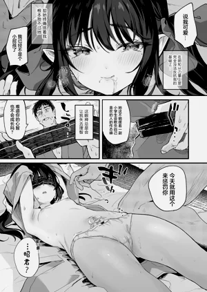 第204頁圖