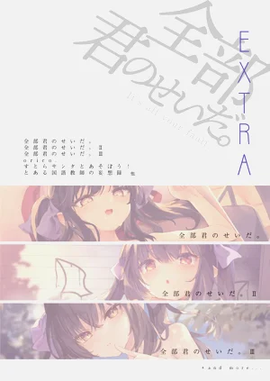 第222頁圖