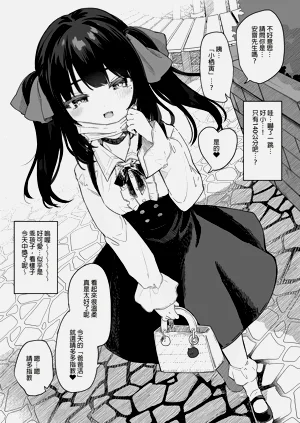 第34頁圖