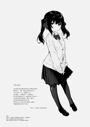 第47頁圖