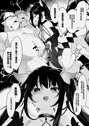 第63頁圖