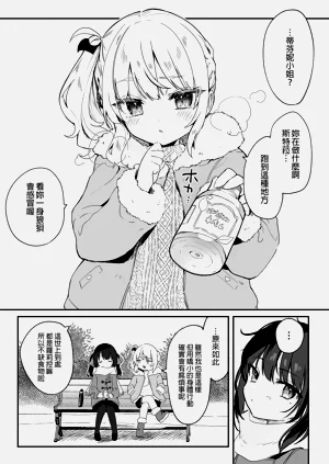 第72頁圖