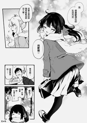 第74頁圖