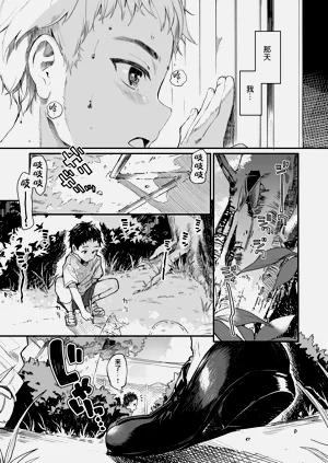 第78頁圖