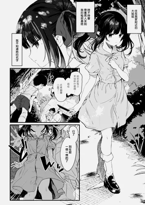 第79頁圖