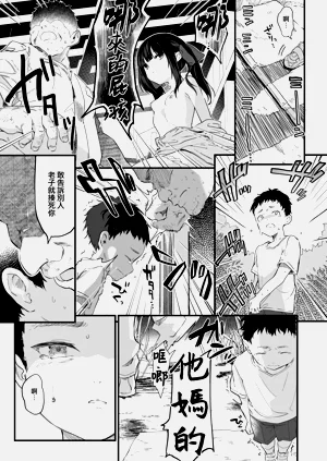 第86頁圖