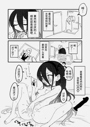 第13頁圖