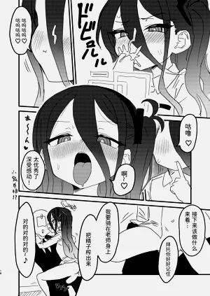 第17頁圖