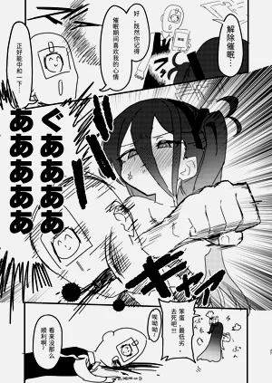 第26頁圖