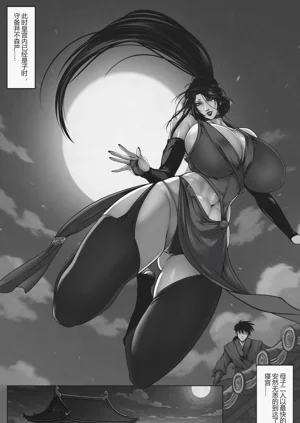第25頁圖