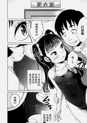 第101页图