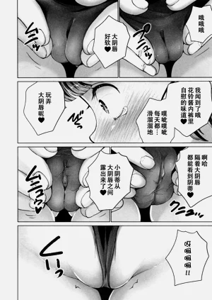 第103页图