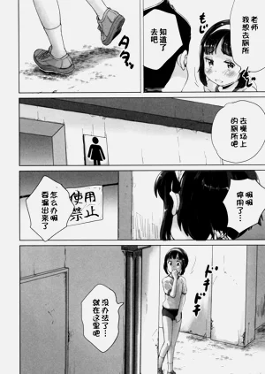 第11页图