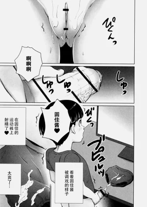 第138页图