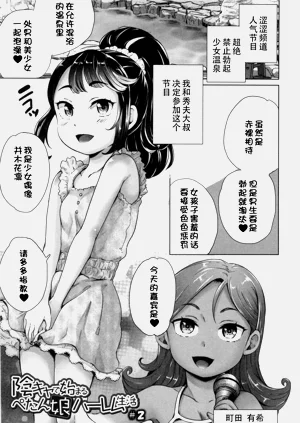 第24页图