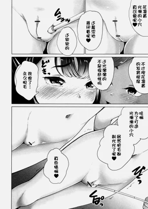 第31页图