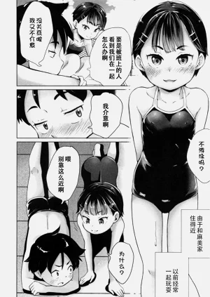 第73页图