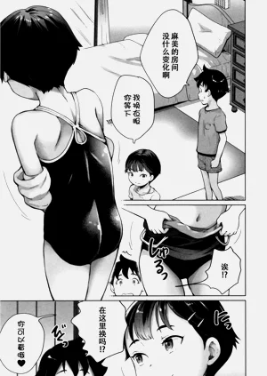 第76页图