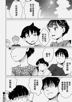 第93页图