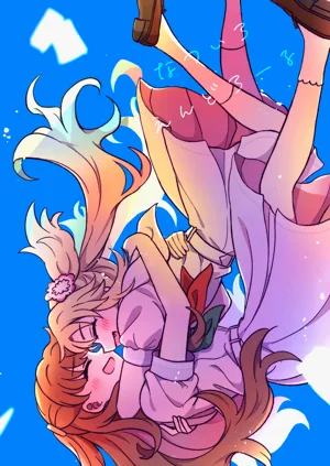 なついろ・えんどろーる圖
