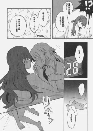 第31頁圖