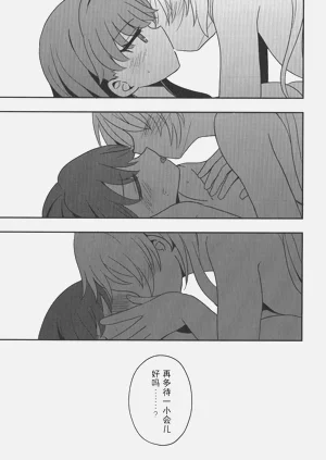 第32頁圖