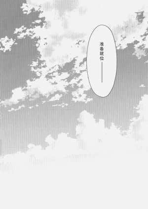 第35頁圖