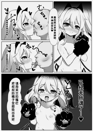第12頁圖