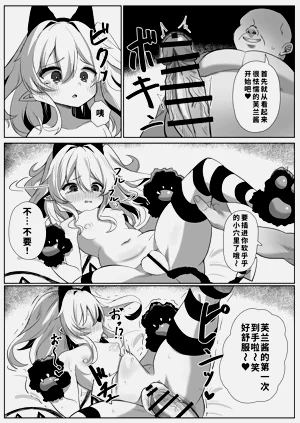 第6頁圖
