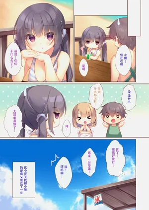 第14頁圖