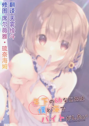 第20頁圖