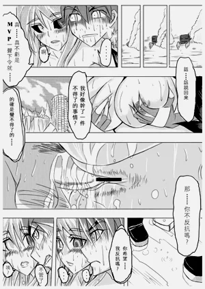 第21頁圖