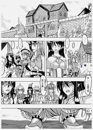 第28頁圖
