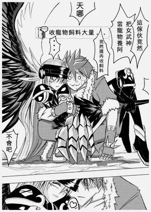 第29頁圖