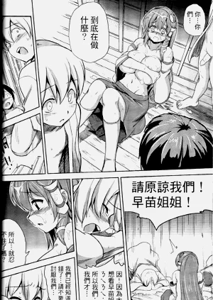 第13頁圖