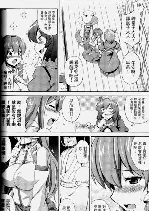 第26頁圖