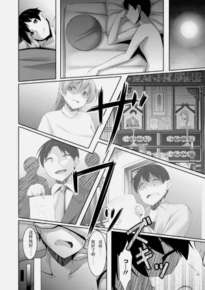 第13頁圖