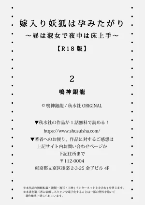 第28页图