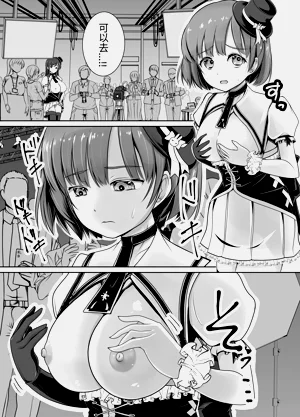 第19頁圖