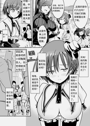 第24頁圖