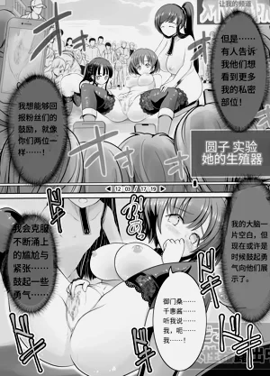 第28頁圖